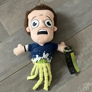 Alien Bishop Plushie from ThinkGeek